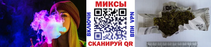 где найти наркотики  Благовещенск  ссылка на мегу сайт  Бутират буратино 