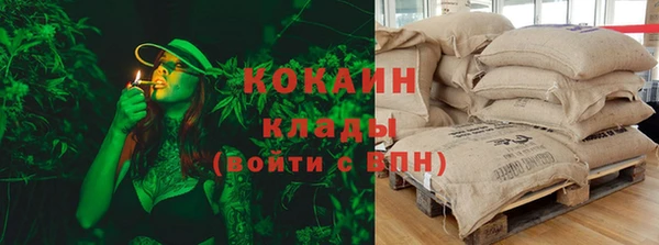 гашик Абинск