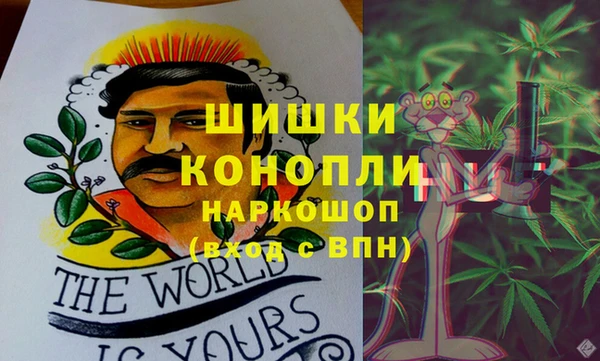 наркотики Алзамай