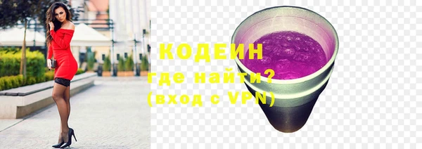 наркотики Алзамай
