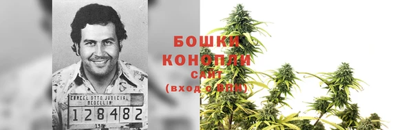 наркотики Алзамай