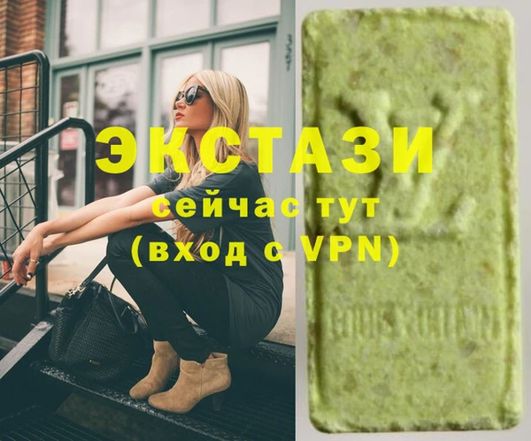 индика Алексеевка